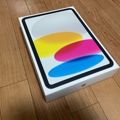 最新型 iPad 無印 128GB 新品同様