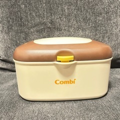 コンビ　おしり拭きウォーマー