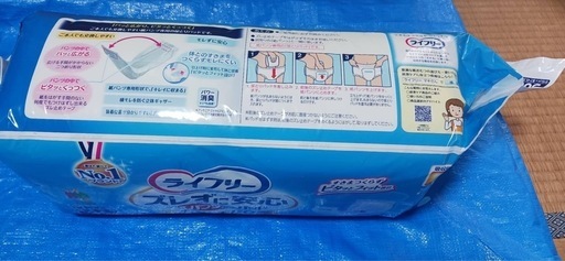 大人用オムツ ライフリー尿取りパット13パック 10400円