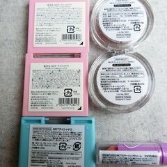 新品 スリーコインズ プチプラコスメ ２個で３００円の画像