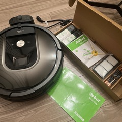 【2021年購入】ルンバ980 未使用付属品付の画像