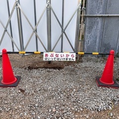 カラーコーン　三角コーン　バー付き