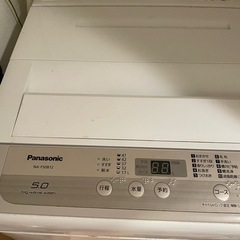 Panasonic 洗濯機　　　