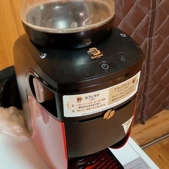 コーヒーメーカー