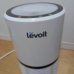 levoit 空気清浄機 LV-H132