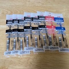 ボールペン替え芯セット