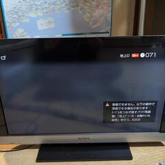 SONY　３２インチテレビ