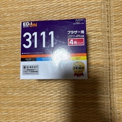 brother プリンターインク