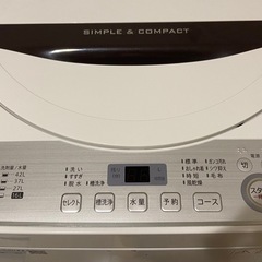 洗濯機　シャープ　4.5kgの画像