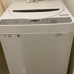 洗濯機　シャープ　4.5kg