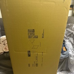 ニトリ　Nトリシア120 BK　
