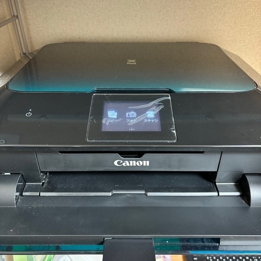 Canon インクジェットプリンター MG6330 (パグ) 新八柱の
