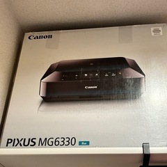 Canon インクジェットプリンター MG6330 (パグ) 新八柱の