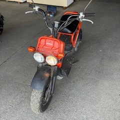 ホンダ　ズーマー　zoomer　