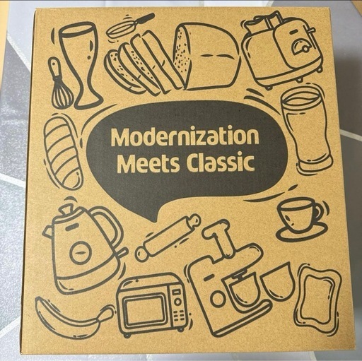 Hazel Quinn スロージューサー