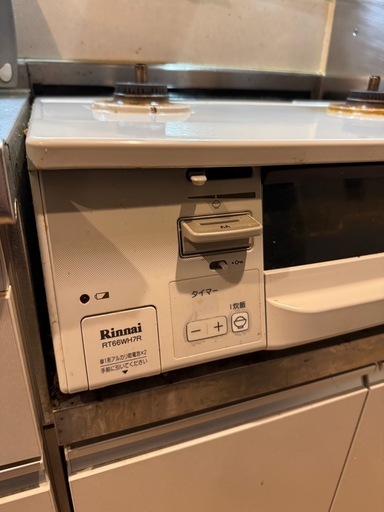 終了しました　リンナイ　ガスコンロ　ラクシエファイン RT66WH7RG-CWR