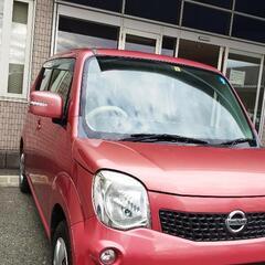 Nissan.Moco 2012