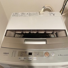 よちこさん予定【美品】洗濯機・冷蔵庫・レンジの3点セットの画像
