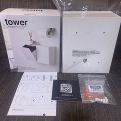 山崎実業 tower 壁掛けダストボックスの画像