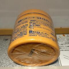 厚木方面🆗ローラ 薬用ハンドクリームの画像