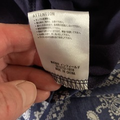 ワンピースの画像