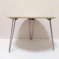 ミニテーブル　折りたたみ式　丸テーブル　三脚　木製の画像