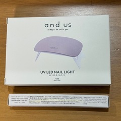 ネイルLEDライト&マニキュアセットの画像