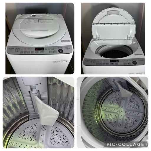23年製美品SHARP シャープES-GE7G 洗濯機 (しいたま) 水戸の生活