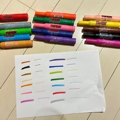 プロッキー15色セット