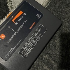 ホットカーペット 1.5畳の画像