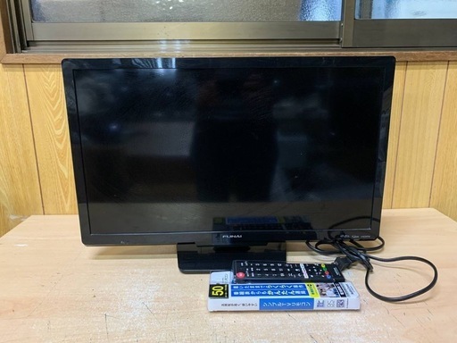 FUNAI 液晶カラーテレビ FL-24H1010 (エコリッチストア) 横浜の