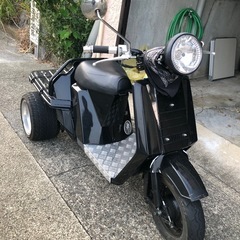 ジャイロアップ
