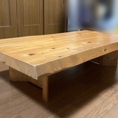 木製のローテーブル