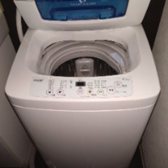Haier(ハイアール) 全自動電気洗濯機