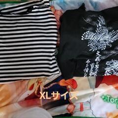 XLサイズ 服 まとめ売り