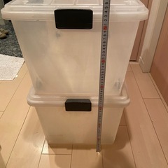 収納ケース　　