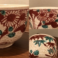 赤絵　湯呑茶碗2個セット未使用品の画像