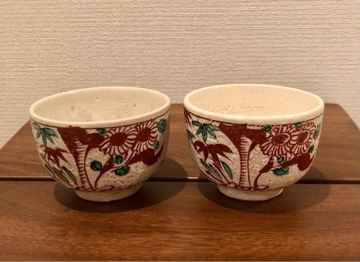 絵変わり湯呑（1個） | 肥前赤絵窯元 鷹巣