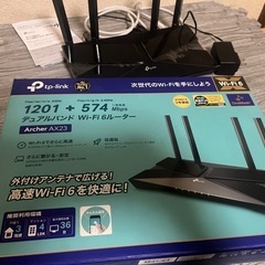 Wi-Fiルーター　購入予定者決定の画像