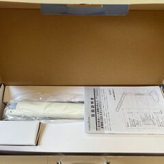 【新品】多機能　LEDスタンドライト M-893-WH　LED　デスクライト　の画像