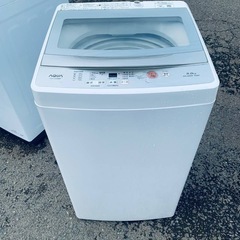 AQUA 全自動電気洗濯機 AQW-GS50G