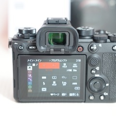 【美品】SONY α1 ilce-1 a1 アルファ1の画像