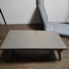 【受渡決定済】ベルメゾン　折りたたみミニテーブル