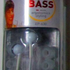 【激レア？ほぼ新品】CREATIVE DEEP BASS インナ...