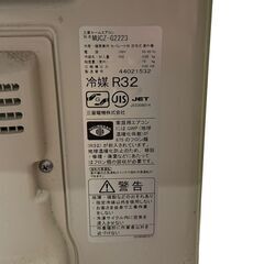 【決まりました】【美品】◯MITSUBISHI 三菱 霧ヶ峰 ルームエアコン 2024年製 冷房暖房兼用 6畳用 エアコン型番 MSZ-GV2223-W 室外機型番 MUCZ-G2223の画像