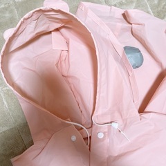 スリコ レインポンチョ　うさぎ