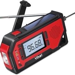 ✨新品✨【大容量バッテリー内蔵】防災ラジオ AM FM 懐中電灯...