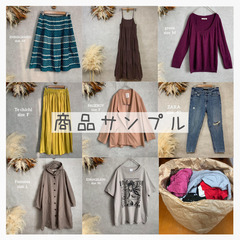 👕格安！1点30点！古着まとめ売り（50着～）✨仕入れ向け✨⑨