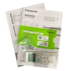 【決まりました】【⭐️全額返金保証⭐️】★【極美品】Panasonic 主に6畳用 ルームエアコン CS-223DJK 室外機 CU-223DJK 2023年製の画像