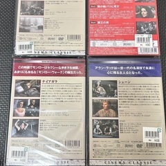DVD4点セット 禁じられた遊び 等 の画像